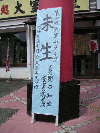 4厺RCu̗ĊŔ